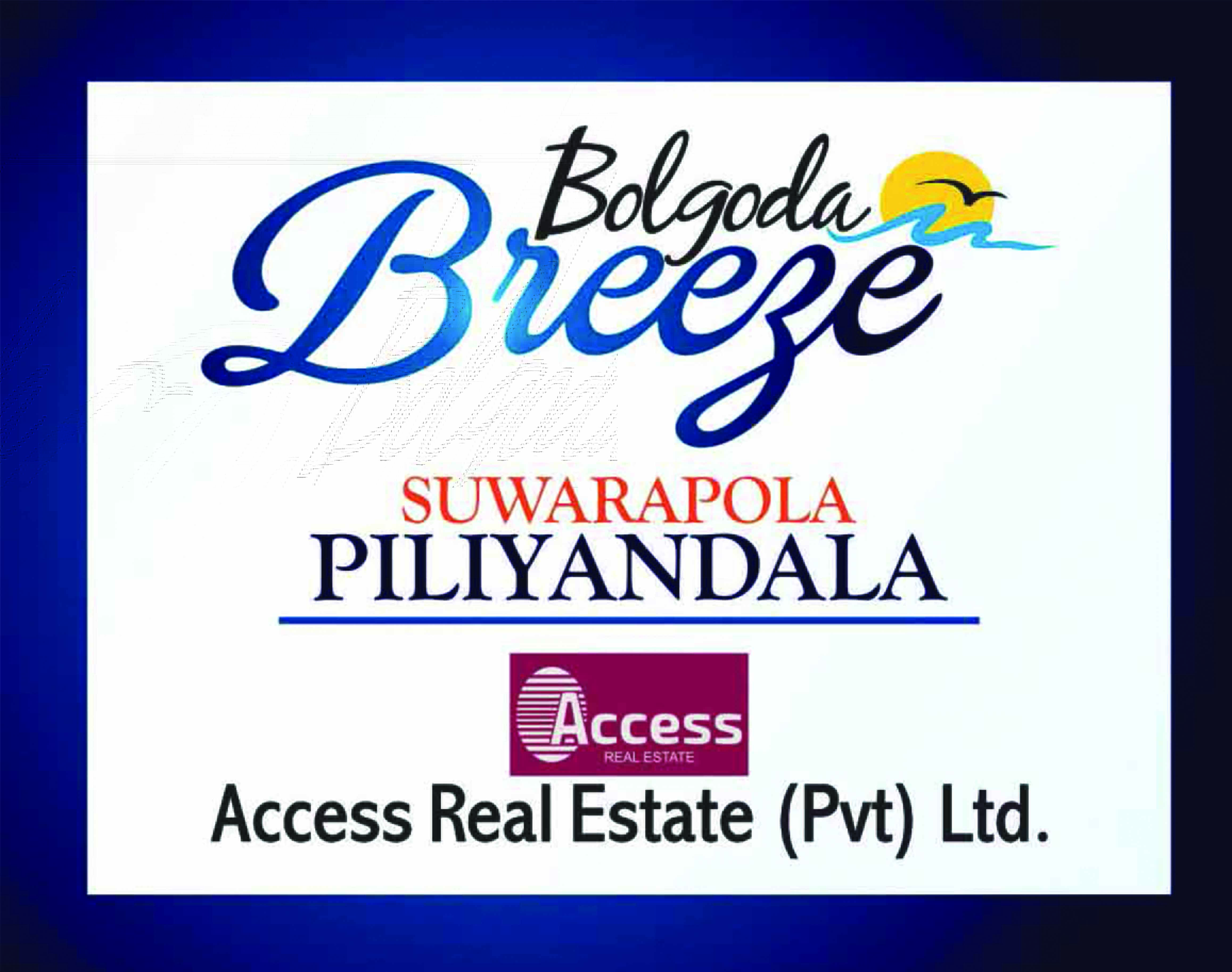 Access Real Estate