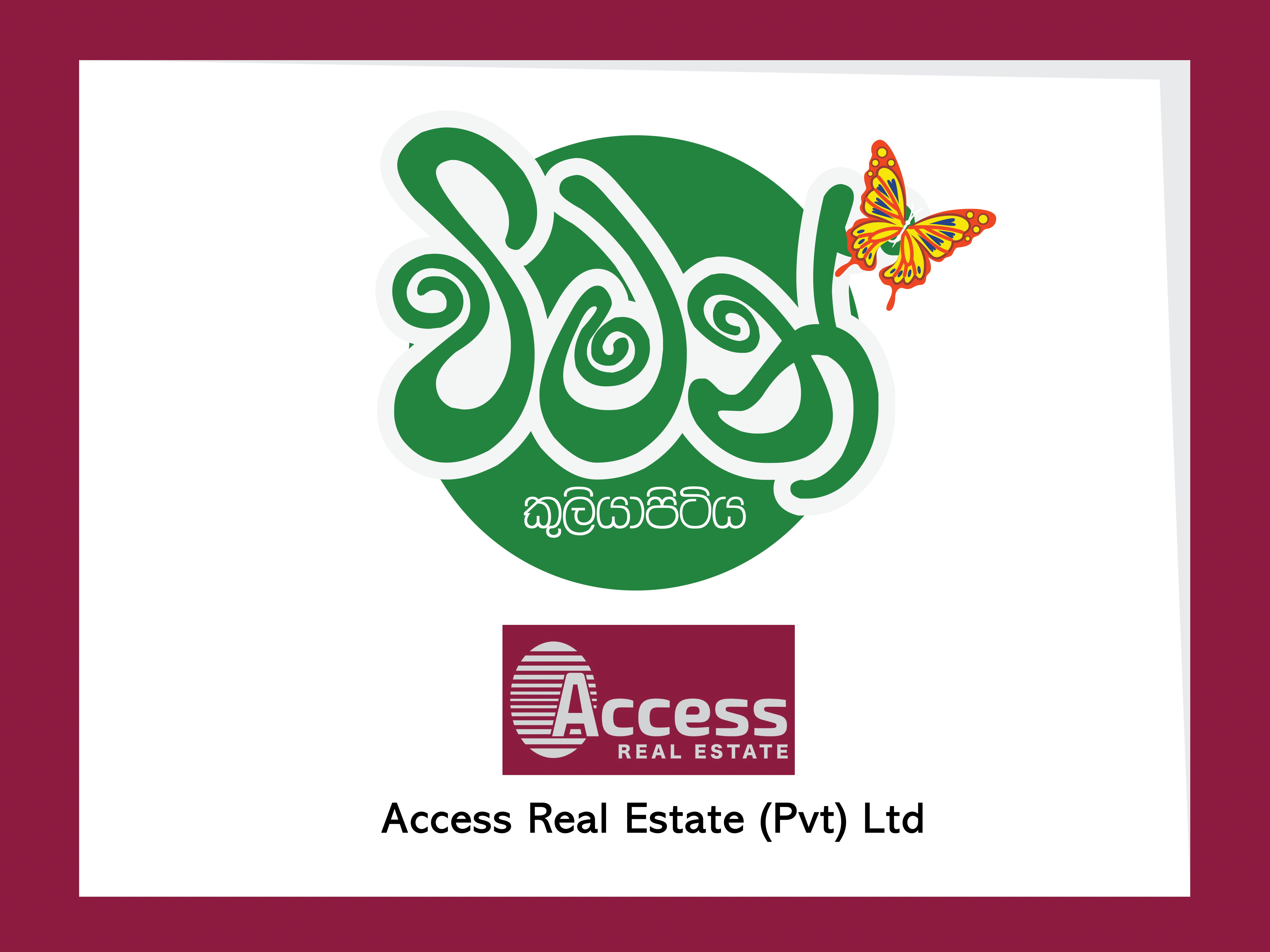 Viman - Kuliyapitiya Access Real Estate