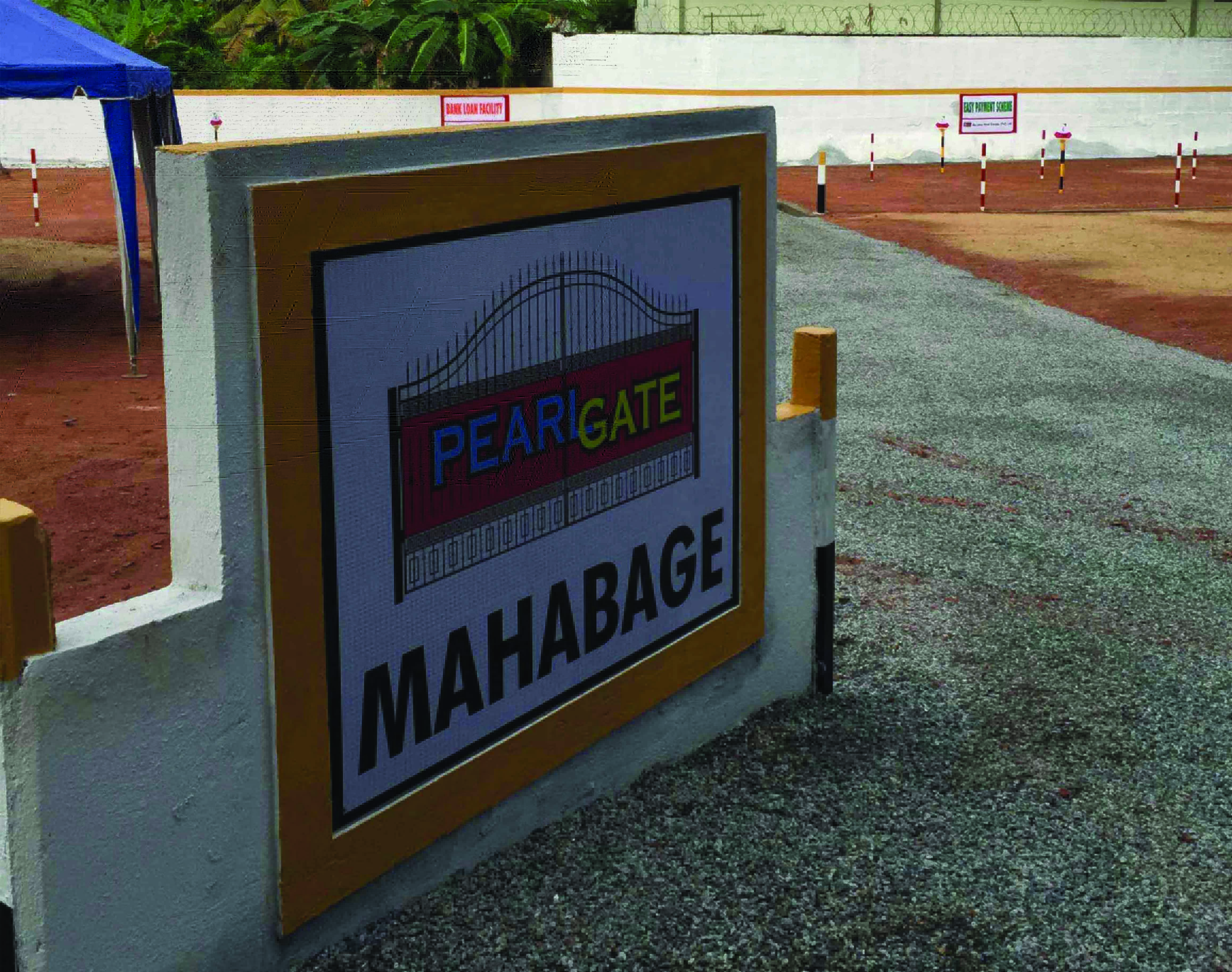Pearl Gate